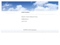 aerudite.com