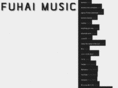 fuhai-music.com