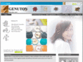 genuton.com