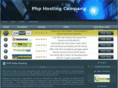 phphostingcompany.com