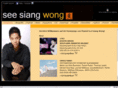 seesiangwong.com