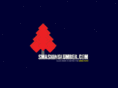 smashinglumber.com