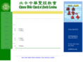 cbcnc.net