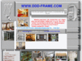 ddd-frame.com