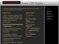 swamidisplay.com