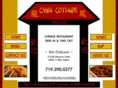 thechinacottage.com