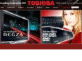 toshibaczech.cz