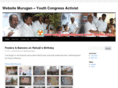 websitemurugan.com