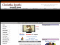 christhujyothi.org