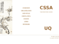 cssauq.org