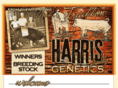 harrisfamilygenetics.com