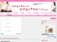 modelisme-touring.com