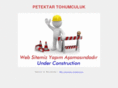 petektartohumculuk.com