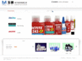 ym-ea.com