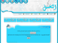 alqra.com