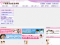 chibaaiyu-kai.com