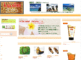 indo-java.com
