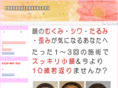 kogaobi.com