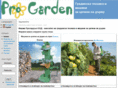 pro-garden.org