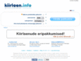 sms-laen.com