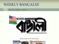 weeklybangalee.com