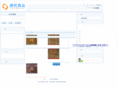 cdjianyi.com