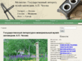 chekhovmuseum.com