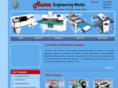 humaengineering.com