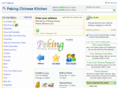 pekingchinesekitchen.com