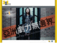 321action.org