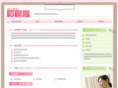 base-news.com