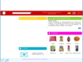 candytraders.com