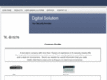 digisolution.biz
