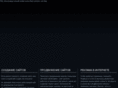 divoweb.ru