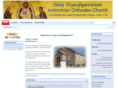 holytransfigurationboise.org