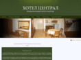 hotelrazgrad.com