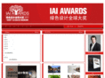 iai-award.org