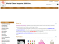 wds2006.com