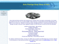 body-and-paint.com