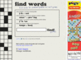 findwords.org