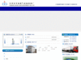 hx-gas.com