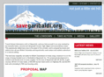 savegaribaldi.org