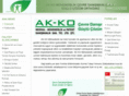 ak-ko.com