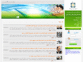 barchasb.org