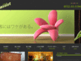 display-assist.com