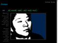 leesat.net