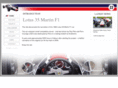 lotus35martinf1.com