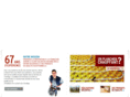 michelfabietfils.com