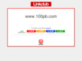 100pb.com