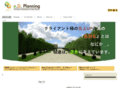 ad-planning.co.jp